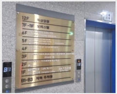  2024Ÿ��546002 ��õ ������ ������� 353, 10�� 1044ȣ (���̵�,�������̷�ü��Ÿ���Ļ������)    ���ǽ��ڰ��