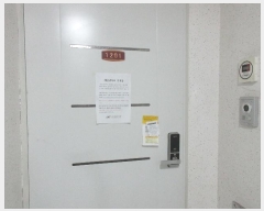  2024Ÿ��546088 ��õ ���� �����359���� 9, 12��1201ȣ (����,��¹븮��)     ���ǽ��ڰ��