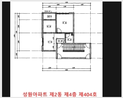  2024Ÿ��548954 ��õ ���� �ֺ����56���� 24-11, 2�� 4�� 404ȣ (����, ��������Ʈ)  ����Ʈ���