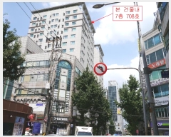  2024Ÿ550179 õ Ȧ ־ȷ 116, 7708ȣ (־ȵ,־ȸ)     ǽڰ