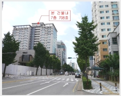  2024Ÿ550179 õ Ȧ ־ȷ 116, 7708ȣ (־ȵ,־ȸ)     ǽڰ