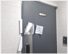  2024Ÿ550735 õ   45, 2202ȣ (â,Ŭ3)     ټ,