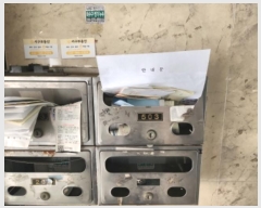  2024Ÿ��557088  �ټ���(����)���