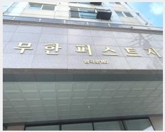  2024Ÿ558142 õ   140, 4404ȣ (µ,۽Ʈ)     ǽڰ