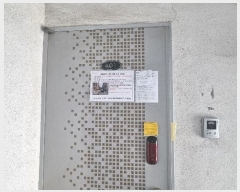  2024Ÿ��558234  �ټ���(����)���