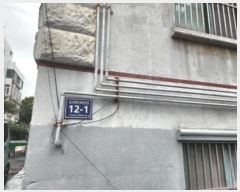  2024Ÿ��558234  �ټ���(����)���