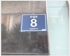  2024Ÿ��562691  ����Ʈ���