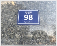  2024Ÿ��565584  ���ǽ��ڰ��