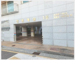  2024Ÿ568545 õ  13ȱ 40, 5501ȣ (,ĳ ְ๰1)    ټ,