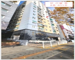  2024Ÿ568682 õ   67, 4403ȣ (,ƮȨ)     Ʈ