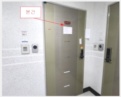  2024Ÿ568682 õ   67, 4403ȣ (,ƮȨ)     Ʈ