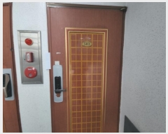  2024Ÿ��569647 ��õ ���� ��ɷ� 17, 5��503ȣ (�۸���,��������Ʈ)     ����Ʈ���