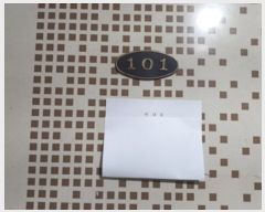  2024Ÿ569715 õ Ȧ ѳ341 114, ̵ 1101ȣ (͵,)    ټ,