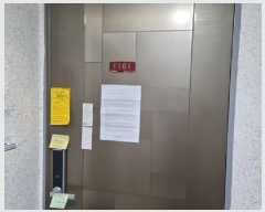  2024Ÿ��570685  ���ǽ��ڰ��