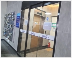  2024Ÿ��571299 ��õ ������ ��õ��153���� 30, 3��306ȣ (������,���غ�����)     ����Ʈ���