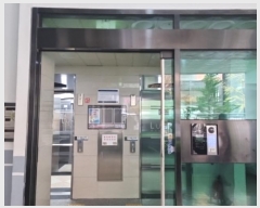  2024Ÿ��571374  ���ǽ��ڰ��