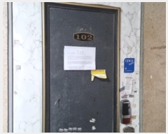  2024Ÿ��571701 ��õ ������ ��õ�� 194-12, 1�� 102ȣ (������,�������)    �ټ���,������