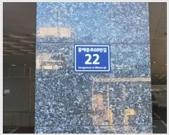  2024Ÿ��571732  ����Ʈ���