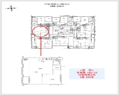  2024Ÿ572360 õ  24 49, 3305ȣ (,2)     Ʈ