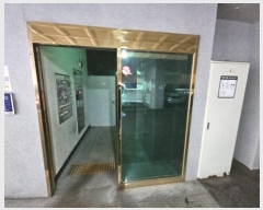  2024Ÿ572605 õ  Ϸ96 10-10, 3 301ȣ (,ī̺)    ǽڰ