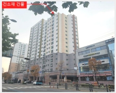  2024Ÿ572643 õ Ȧ η 156, 121201ȣ (ǵ,Ʈ(ǽ))     Ʈ