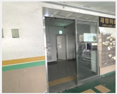  2024Ÿ572643 õ Ȧ η 156, 121201ȣ (ǵ,Ʈ(ǽ))     Ʈ