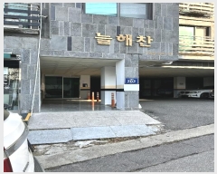  2024Ÿ��572780 ��õ ���� ���޷� 202, 1�� 3��301ȣ (������,������)    �ټ���,������