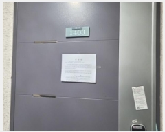  2024Ÿ572858 õ  204 26, 14 1403ȣ     Ʈ