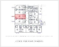  2024Ÿ572858 õ  204 26, 14 1403ȣ     Ʈ