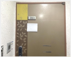  2024Ÿ573233 õ Ȧ η 318, 4403ȣ (ȭ,Ƽ)     ǽڰ