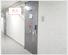  2024Ÿ��574458 ��õ ����Ȧ�� ���η� 403, 102�� 25�����ǽ���2503ȣ (�־ȵ�,�־�������������Ʈ)    ���ǽ��ڰ��