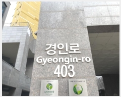  2024Ÿ��574458 ��õ ����Ȧ�� ���η� 403, 102�� 25�����ǽ���2503ȣ (�־ȵ�,�־�������������Ʈ)    ���ǽ��ڰ��