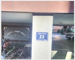  2024Ÿ574762 õ  ˾Ϸ10 23,  3302ȣ (˾ϵ,ѼֽȨ)    ټ,