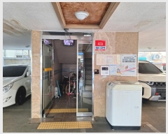  2024Ÿ575130 õ  27 17, 5 501ȣ (,Ͽ콺)    ټ,