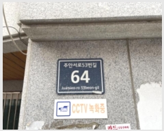  2024Ÿ��575451  �ټ���(����)���