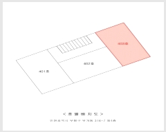  2024Ÿ575611 õ  η1083 6-6, 4403ȣ      ټ,