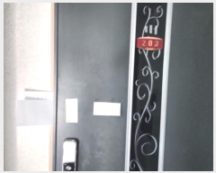  2024Ÿ576096 õ  з506ȱ 19-48, 1 2203ȣ     ټ,