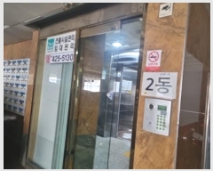  2024Ÿ��576416 ��õ ������ ������174���� 34, 7��705ȣ (������,��Ÿ��-2)     ����Ʈ���