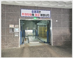  2024Ÿ��576652 ��õ ������ ���̷�46���� 46, 14�� 1402ȣ (������,����Ÿ��)    ����Ʈ���