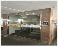  2024Ÿ577105 õ  ƻ206 8,  4402ȣ (â,Ӻ)    ټ,