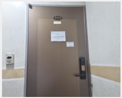  2024Ÿ577105 õ  ƻ206 8,  4402ȣ (â,Ӻ)    ټ,