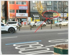  2024Ÿ577655 õ   124, 13 1306ȣ (,Ƽ)    Ʈ