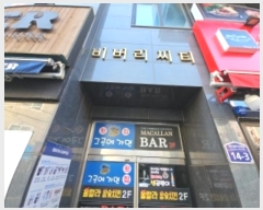  2024Ÿ��578092 ��õ ���� ���칰��25���� 14-3, 5�� 515ȣ (������,���Ϻ������Ƽ)    ����Ʈ���