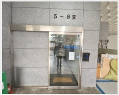  2024Ÿ578979 õ  η 960, 2208ȣ (,Ÿ)     ǽڰ