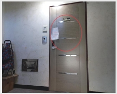  2024Ÿ579514 õ  Ź73 31, 102 5502ȣ (ɰ,ûӸ)    ټ,