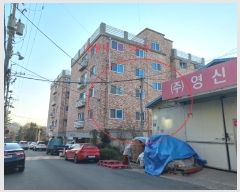  2024Ÿ579514 õ  Ź73 31, 102 5502ȣ (ɰ,ûӸ)    ټ,