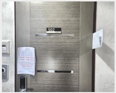  2024Ÿ579514 õ  Ź73 31, 102 5502ȣ (ɰ,ûӸ)    ټ,