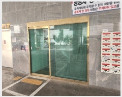  2024Ÿ��579835  ���ǽ��ڰ��