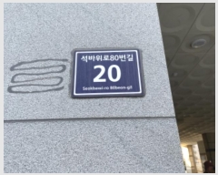  2024Ÿ��579835  ���ǽ��ڰ��