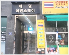  2024Ÿ580125 õ  ̷ 30, 131317ȣ (,ݽ)     ǽڰ